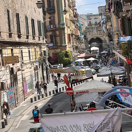Vico Grande