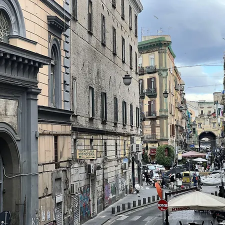 Vico Grande Napoli