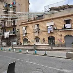 Alojamento de Acomodação e Pequeno-almoço Vico Grande *